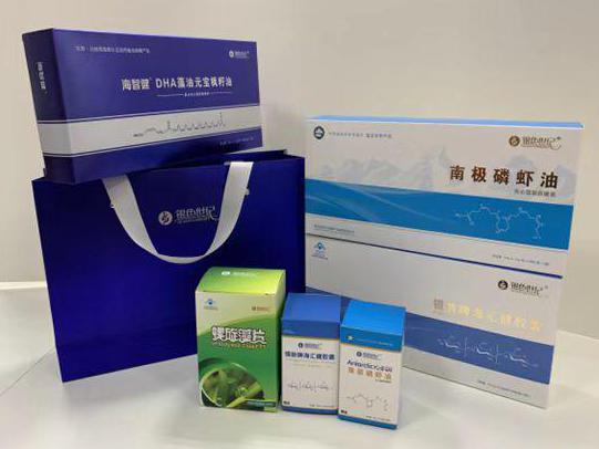 赣榆彩盒定制